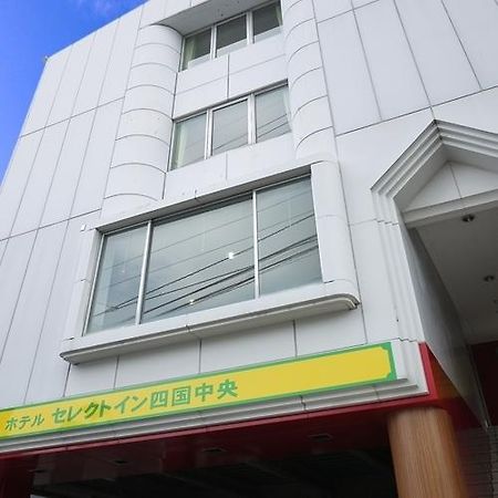 Hotel Select Inn Shikoku Chuo Shikokuchuo Exteriér fotografie